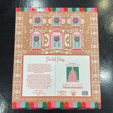 Extra Merry Puzzle