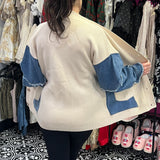 Denim Knit Cardigan