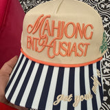 Mahjong Enthusiast Hat!