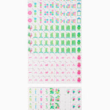 Glow Wild Mahjong Tile Set