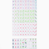 Taylor Mahjong Tile Set