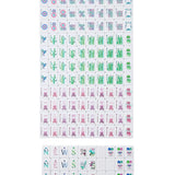 Jardin Debutante Mahjong Tile Set