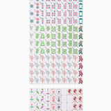 Solara Mahjong Tile Set